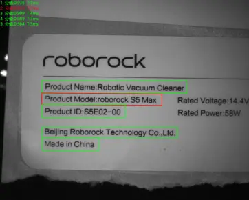 Label Ccd Automatic Visual Inspection Equipment