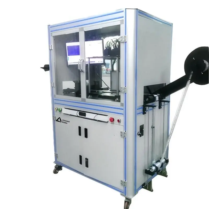 Precision Gears Optical Sorting Machine